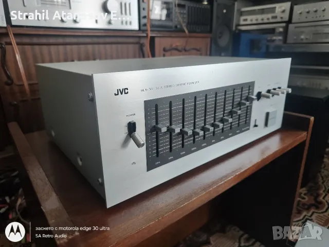 JVC SEA-50 Еквалайзер, снимка 3 - Еквалайзери - 47973932