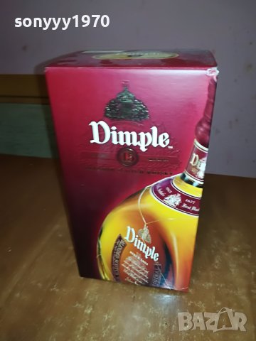 dimple 15-празно шише и кутия за колекция 0307221009, снимка 9 - Колекции - 37270886
