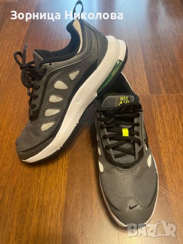 Мъжки маратонки NIKE AIR MAX, снимка 1 - Маратонки - 43695008