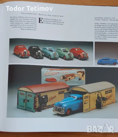 Каталог на schuco , снимка 7 - Антикварни и старинни предмети - 47326263