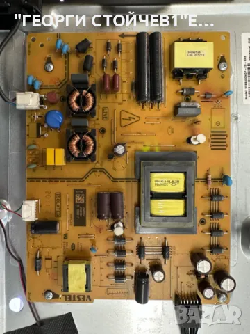 JVC  LT-50VA6900  17MB170  17IPS72 CCPD-TC495-008 V4.0  VES500QNDP-2D-N43  JL.D500C1330-078KS-M_V01, снимка 6 - Части и Платки - 50419389