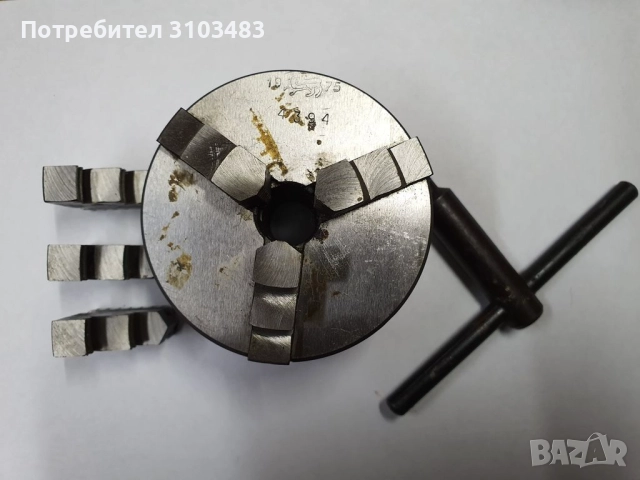 Руски Универсали за струг/фреза, снимка 4 - Стругове - 51490898