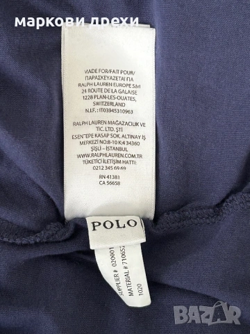 POLO RALPH LAUREN Суитчър/блуза Regular Fit XL, снимка 5 - Суичъри - 53111730