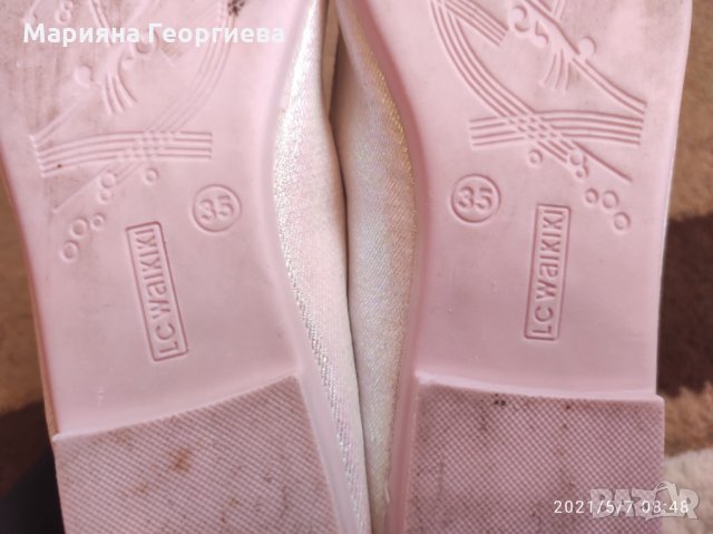 Детски официални обувки, снимка 2 - Детски обувки - 32796541