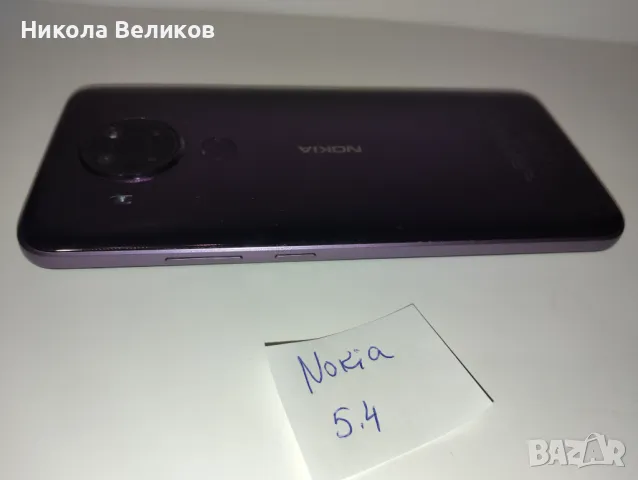 Смартофони Nokia и Alcatel, снимка 17 - Nokia - 48458228