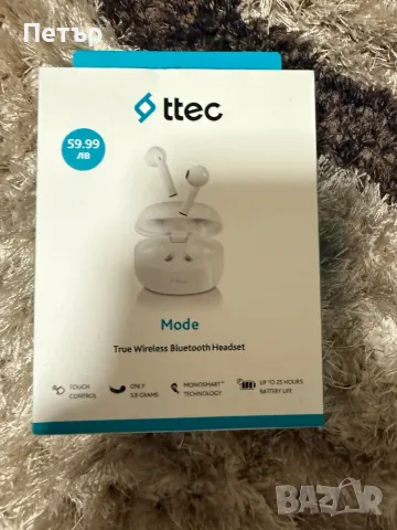 Безжични слушалки, снимка 3 - Bluetooth слушалки - 50377552