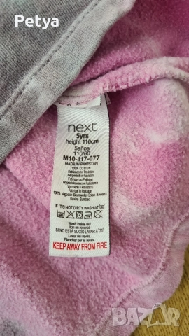 Next рокля/туника за момиче 5 години/ 110см, снимка 2 - Детски рокли и поли - 52052438