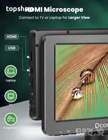 НОВ, Перфектен Dcorn HDMI цифров микроскоп 7 инча 1500X, 16MP 1080P LCD с IPS, TF карта 32GB..., снимка 2 - Друга електроника - 51637827