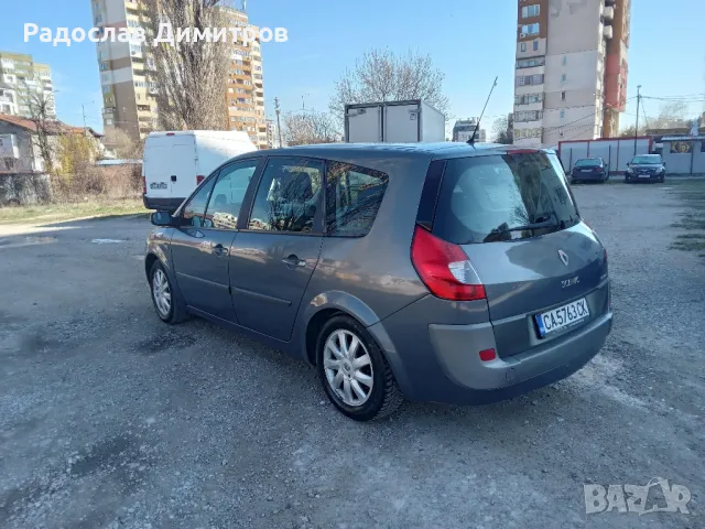 Рено Гранд Сценик, снимка 4 - Автомобили и джипове - 48434241