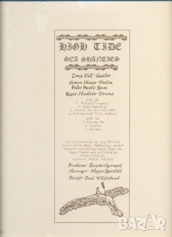 Black Sabbath. High Tide. UFO (Цени в обявата), снимка 8 - Грамофонни плочи - 53589970