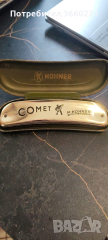 Винтидж хармоника M. Hohner Comet