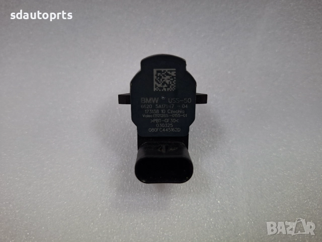 5A17947 Нов оригинален парктроник Original BMW 2er X1 X5 X6 X7 iX I20, снимка 4 - Части - 52575938