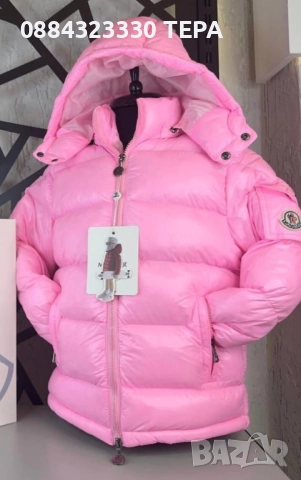 Детски якета. ТЕРА🔥🔥🔥, снимка 4 - Детски якета и елеци - 51967592