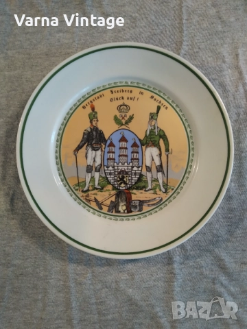 Колекционерска порцеланова чиния „Миньорски град Фрайберг в Саксония“. FREIBERGER ГДР (Германия).