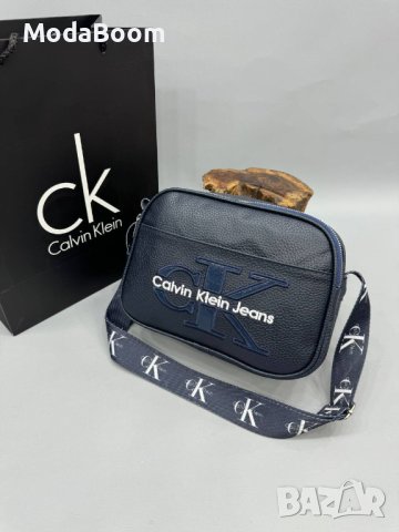 💥Calvin Klein уникални дамски чанти💥 , снимка 9 - Чанти - 43414993