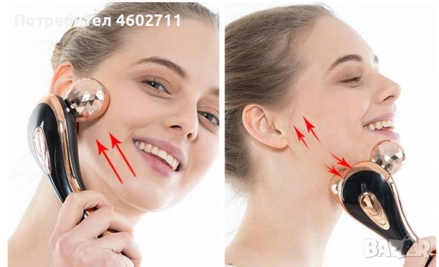 Ръчен масажор за всеки и навсякъде , снимка 7 - Масажори - 51807370