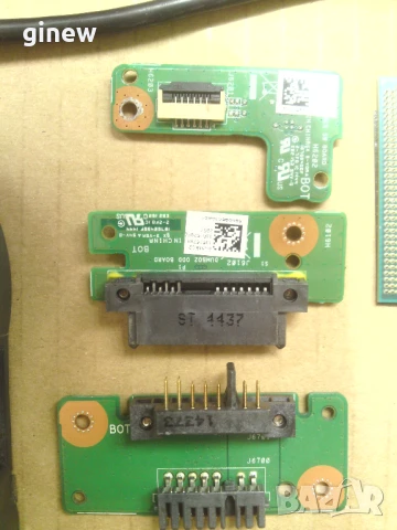 Леново, снимка 8 - Части за лаптопи - 51314037