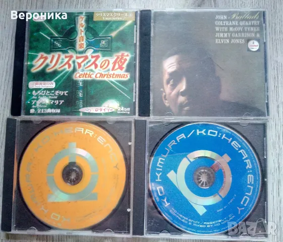 Японски сувенири и стоки, снимка 11 - Други - 36479334