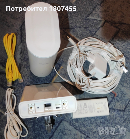 Комплект за 5G интернет ZTE MC889 5G и ZTE H3601P работи с Yettel