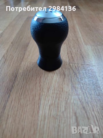 Топка за скоростен лост за Toyota Yaris/ Тойота Ярис 2005-2010г-5 и 6 скорости, снимка 2 - Аксесоари и консумативи - 43155667