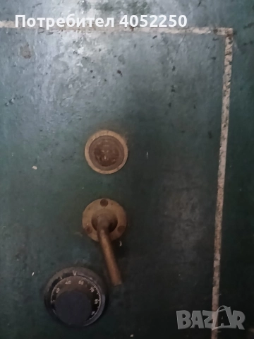 Продавам метална каса, снимка 2 - Сейфове и каси - 52344639