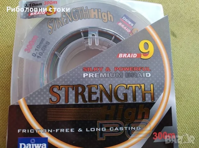 Плетено 9-нишково влакно Daiwa STRENGTH 300м 