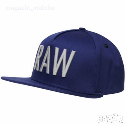 ШАПКА – G-STAR RAW