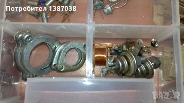 Германиеви транзистори и други части, снимка 10 - Друга електроника - 43790599