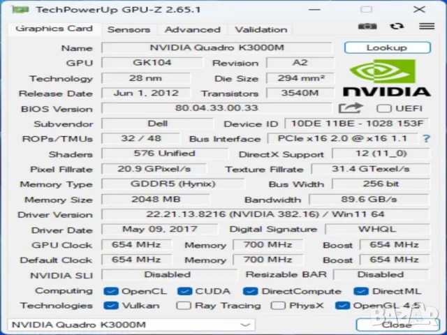 Работна станция Лаптоп Dell Precision M6700 17.3" i7-3520M 2.90GHz/RAM16GB/SSD240GB/Втори диск 500GB, снимка 12 - Лаптопи за работа - 44573004