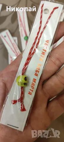 мартенички гривни, снимка 4 - Други - 48938603