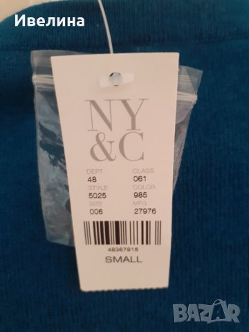 Жилетка с къс ръкав , снимка 3 - Жилетки - 37863371