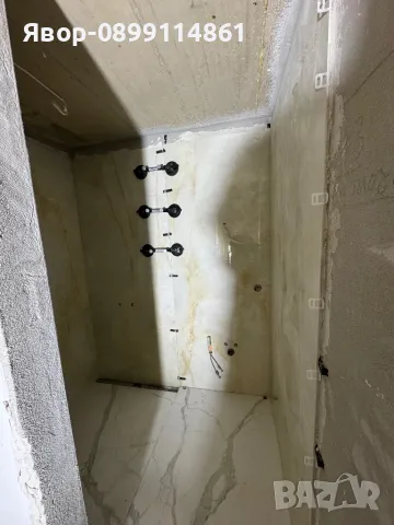 Ремонт на баня, ремонт на апартамент!, снимка 2 - Ремонти на апартаменти - 47184337