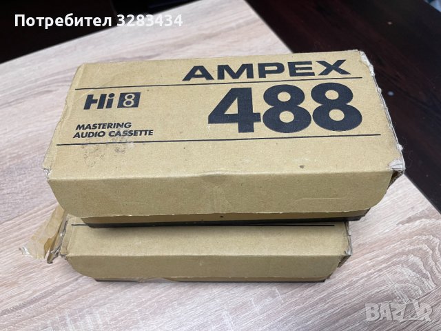 Ampex 488 H-113 Mastering Audio Cassette, снимка 3 - Аудио касети - 43688185