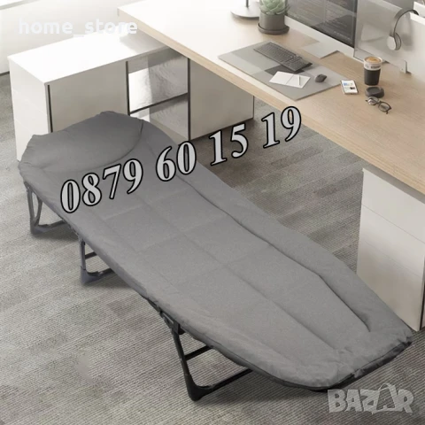 Сгъваемо походно легло тип шезлонг, шезлонг походно легло 190 см, снимка 5 - Градински мебели, декорация  - 50661598