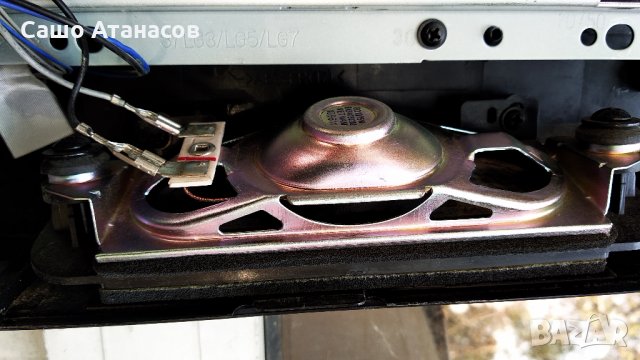 LG 37LF2510-ZB със счупена матрица ,LGP37-09LJA ,EAX60686902(0) ,T370HW02 VG Ctrl BD ,T370HW02 V.G, снимка 15 - Части и Платки - 26658757