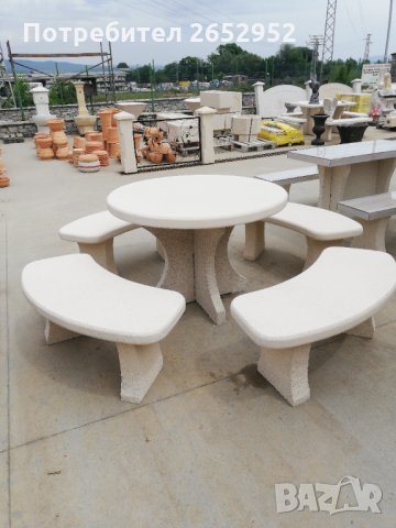 Градинска комплект "RONDELO" , снимка 5 - Градински мебели, декорация  - 33016405
