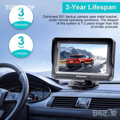 DoHonest  Водоустойчива камера HD 1080P за задно виждане в комплект с монитор, снимка 3 - Камери - 48670235