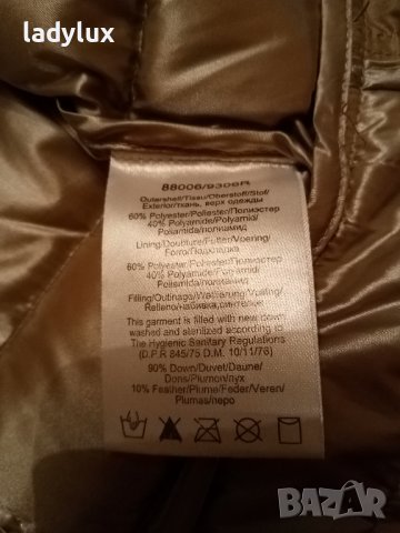 Beaumont Amsterdam, Ново, Гъши Пух, Размер М. Код 1921, снимка 12 - Якета - 39306161