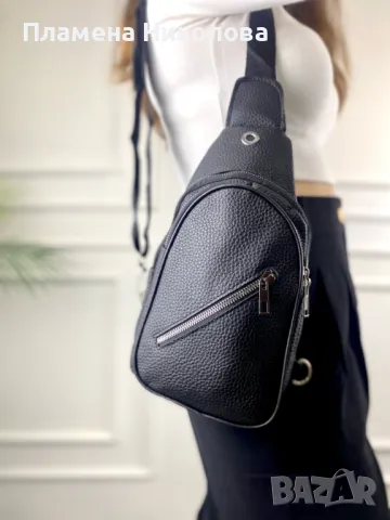 Стилна и практична черна унисекс чанта през рамо, снимка 1