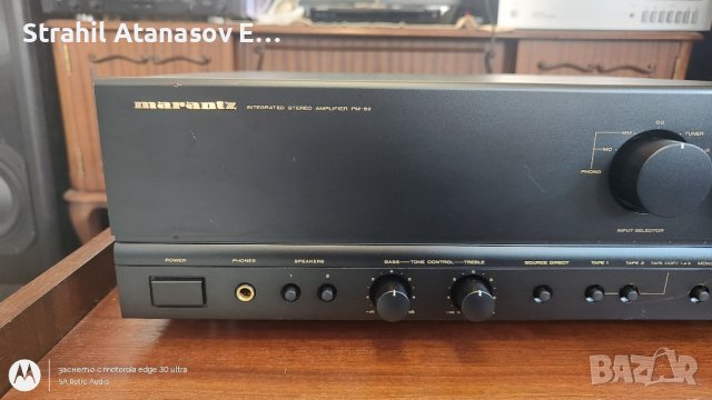 Marantz PM-52 Стерео Усилвател, снимка 4 - Ресийвъри, усилватели, смесителни пултове - 43968963