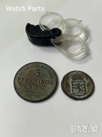 Две стари монети и мини лупа, снимка 4 - Нумизматика и бонистика - 53534024