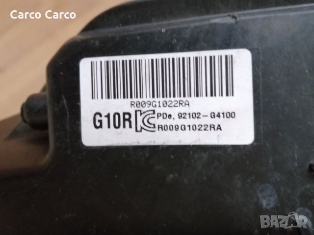 БМВ 7 серия 2015+ година ляв. С Оригинален номер 7342698. Задна светлина. BMW 7 original , снимка 8 - Части - 35483872