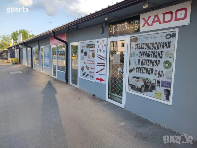 Ремонтен комплект за стъклоповдигач Citroën Berlingo / Peugeot Partner | Gparts магазин София, снимка 2 - Части - 52322625