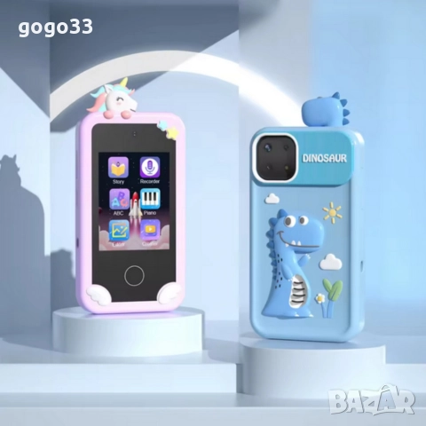детски смарт телефон , снимка 2 - Други - 52940694