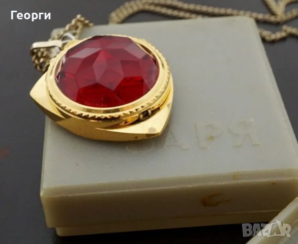 Съветски часовник Заря 2009B 21 камъка часовник висулка с верижка СССР часовник