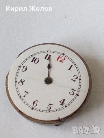 Механизъм с циферблат от стара ръчен часовник 51400, снимка 2 - Мъжки - 52252545