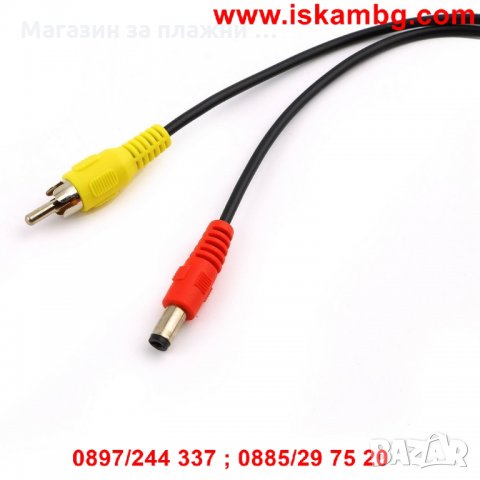 Модул безжичен за камера за задно виждане - Wireless, снимка 8 - Аксесоари и консумативи - 28386421