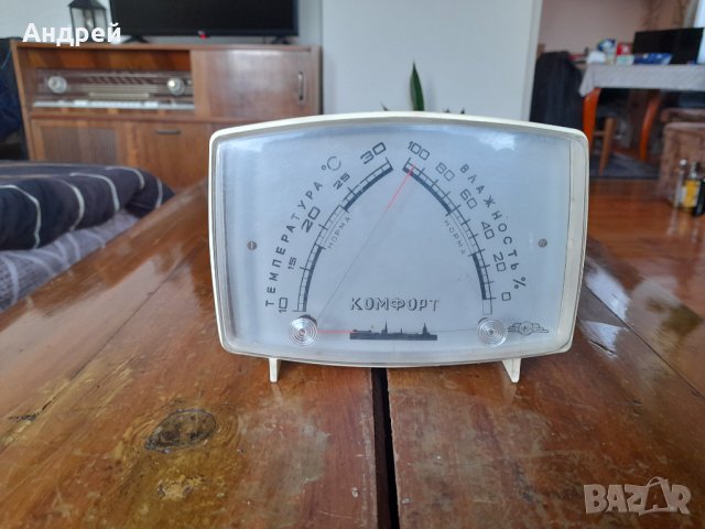 Стар термометър,влагомер, снимка 1 - Антикварни и старинни предмети - 39138971