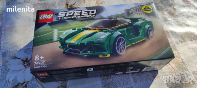Lego Speed Champions 76907, снимка 5 - Конструктори - 43016105