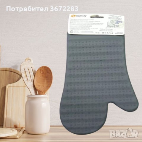 Кухненска гумена ръкавица за горещи съдове, снимка 1 - Други - 44068217